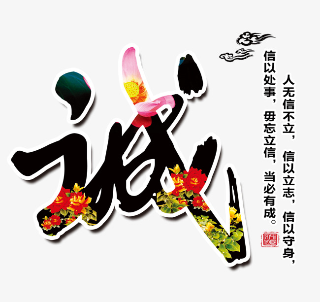 老河口要账公司