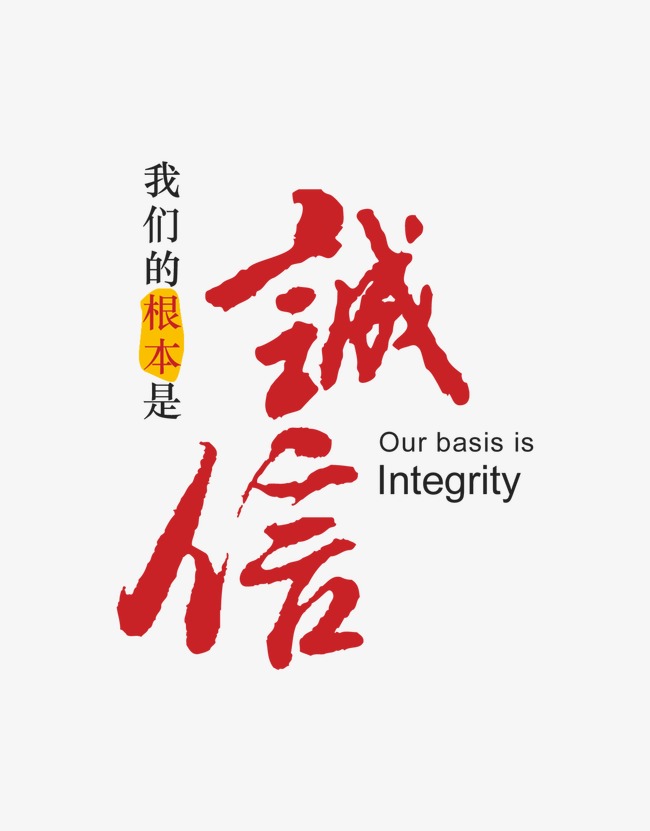 老河口收账公司